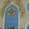 театр кукол