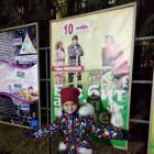 IMG_20181110_195336