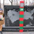 Любимая Бугульма ноябрь 2018173379