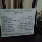 IMG_20180224_154530
