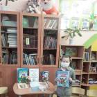 историческое путешествие