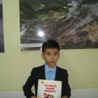 IMG_4167.JPG