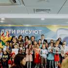 Награждение активистов портала Сакла, 2018 г.172857