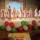 С мамой на концерте 02.02.2018137409