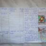 DSC03231.JPG