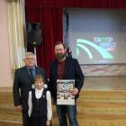 IMG_20181112_133703