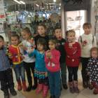 IMG_20171126_143442