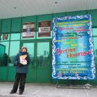 Городская елка для отличников от мэра г.Бугульмы в Доме Техники. 27.12.2017 г.130852