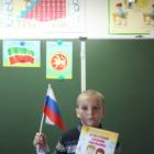 Вручение культурных дневников99480