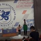 Детский университет. Естественные науки. Эксперименты.96474