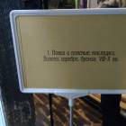 IMG_20171126_130151