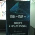 DSC02428.JPG