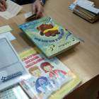 IMG_20171110_171415