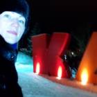 Детский развлекательный парк "Каскад". 02.01.18г.134549