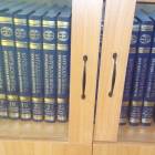 Выставка "Книга источник знаний".94247