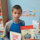 На высоком месте158370