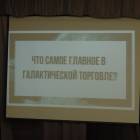 DSCN2818.JPG