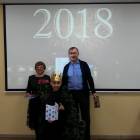 Спектакль "Путешествие в ХХХ век"135118