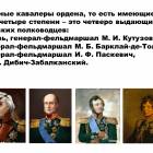 Слайд7.PNG