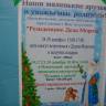 DSCN1886.JPG