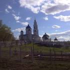 IMG_20170507_160731