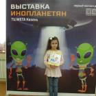 DSCN5688.JPG