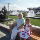 DSCN0787.JPG