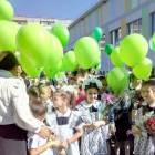 IMG-20170901-WA0097