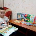 Моя книжная полка100694