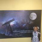 IMG-20170901-WA0078