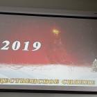 20191207_123527