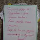 P1010019 2