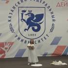 Концерт в Детском университете 22 апреля 2018 г. (продолжение)145156
