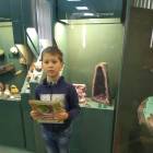 IMG-20181104-WA0045