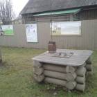 Музей Г.Тукая110653