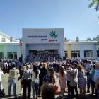 IMG-20170901-WA0093