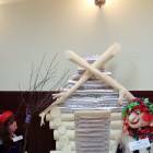 IMG_20171117_132026