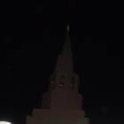 DSCN5215.JPG