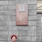 Галимов Мансур Ибрагимович. Мемориальная доска. Казань.81514