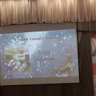Рождественский концерт.  Детский университет. Казань.130382