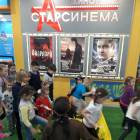 В поисках затерянных сокровищ.173624