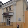 Айболит22746