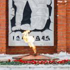 День Героев Отечества122187