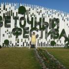 DSCN9302.JPG
