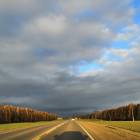 IMG_20181020_153552
