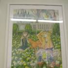 DSCN1278.JPG