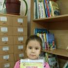 IMG_20171122_164042
