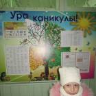 IMG_3959.JPG