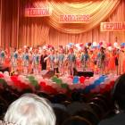 Моя культурная жизнь125225