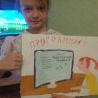 мои рисунки  3.JPG